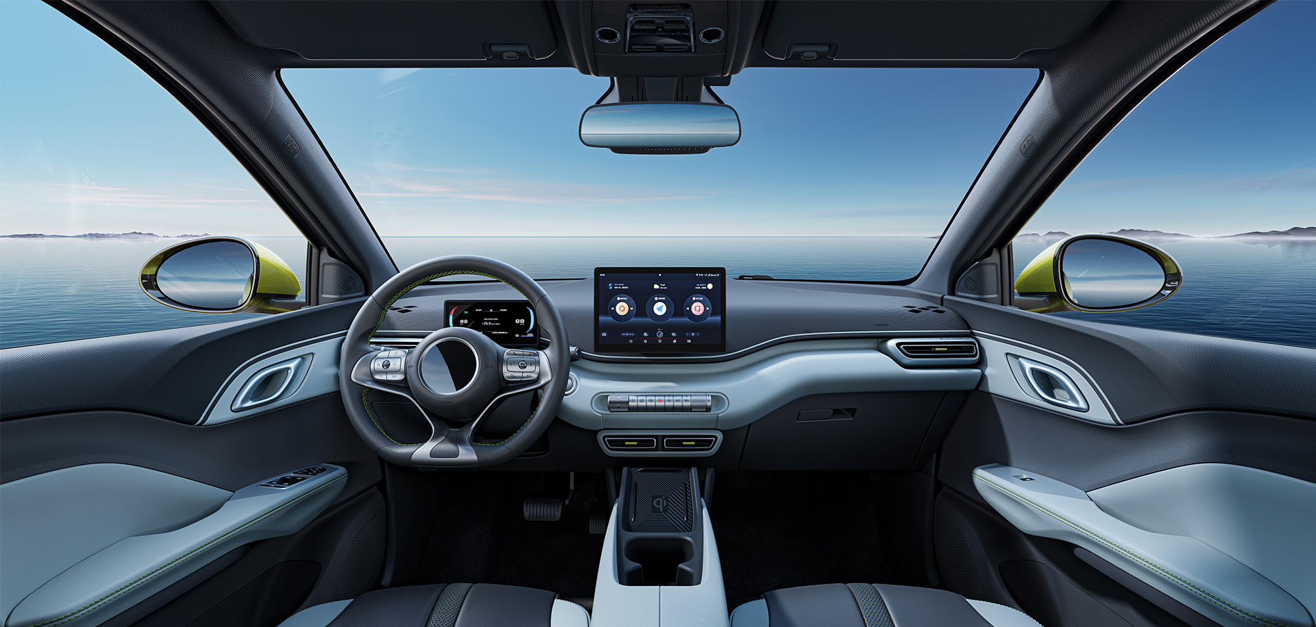 Interior and exterior products