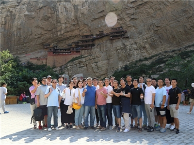 2017 Sales Department Team Building Activities