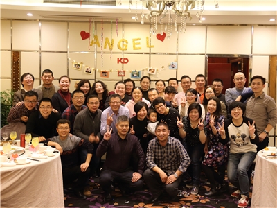 Employee 20th Anniversary Party
