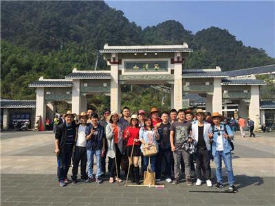 Outstanding Employee Sanqingshan Tourism in 2014