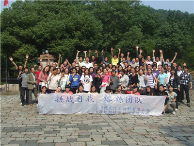 Expand tourism group photos in 2010