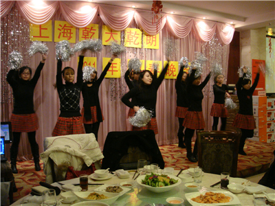 2011 Annual Meeting