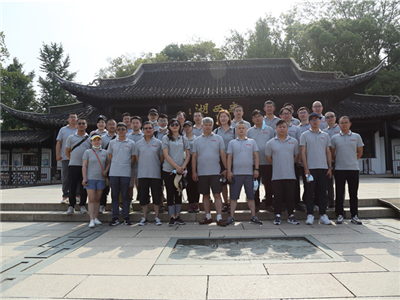 2022 Marketing Department Meeting Team Building